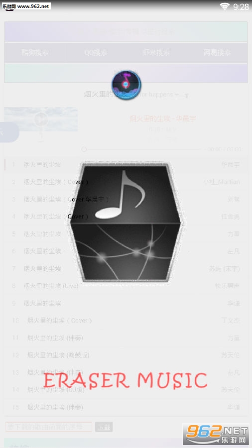 ��Ƥ����app