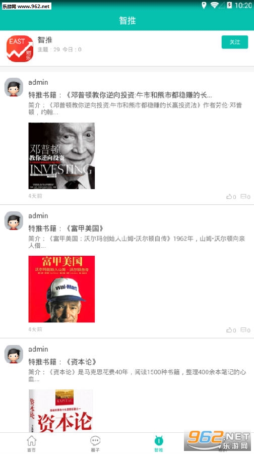 ��������app