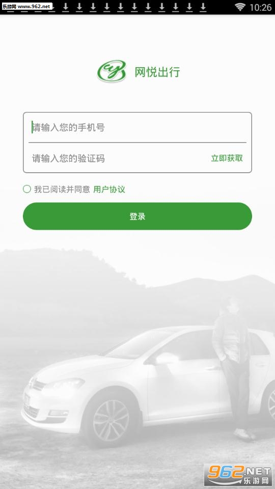 ���ó���app
