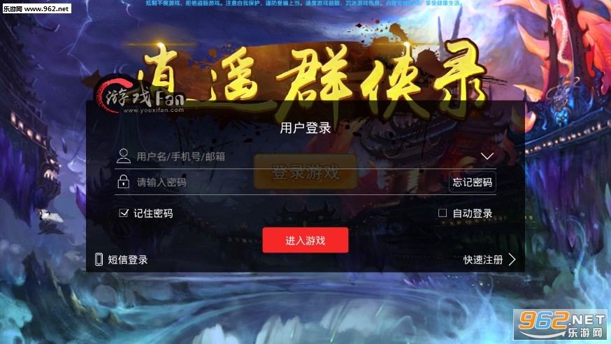 ��ңȺ��¼�ٷ���