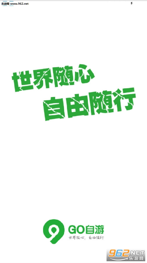 Go����app