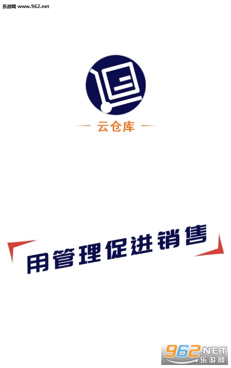 �Ʋֿ�app