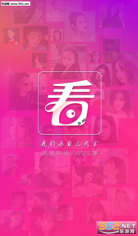 ����app