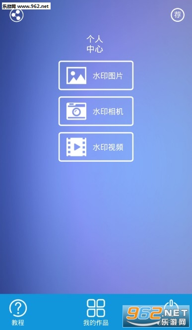 ˮӡ��ʦ�����׿��