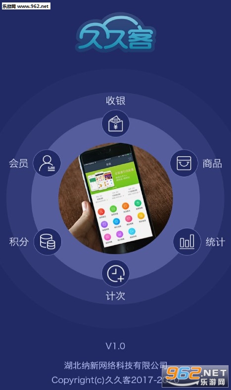 �þÿ�app