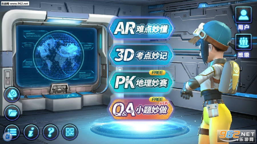 ����е���app