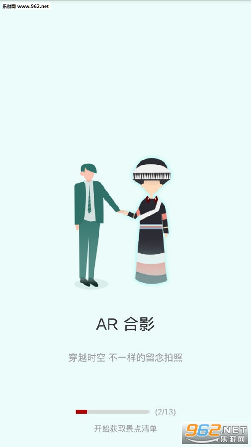 ����Ϥ��app
