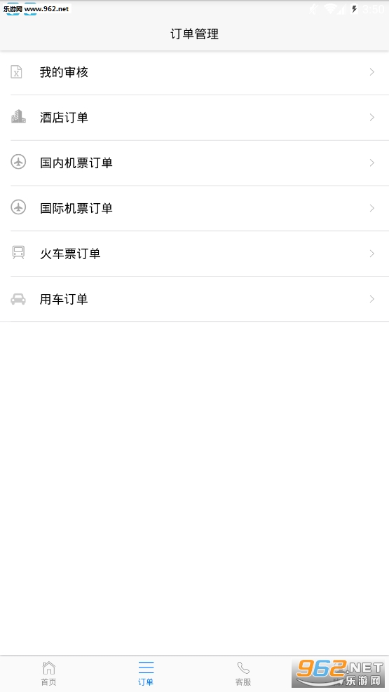 ������app