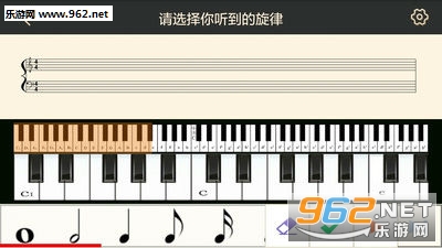 “我爱弹琴app”/