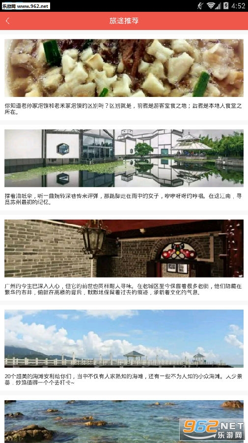 ��;���app