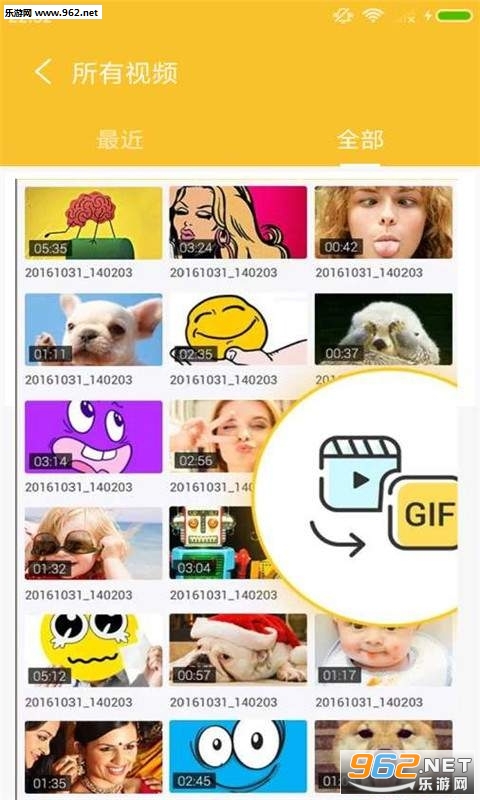 GIF��ʦ���°�