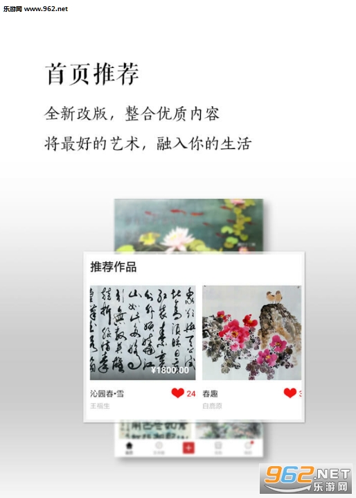 ��ī�͵�app��/