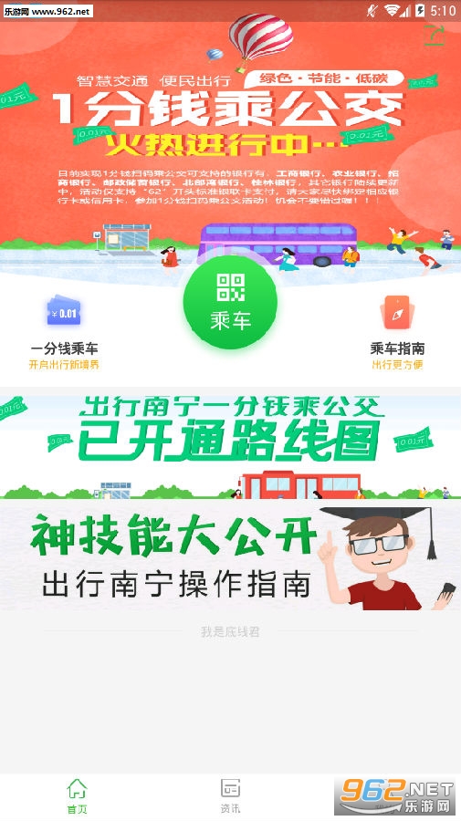 ��������app