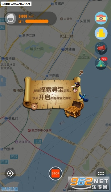 探索迷雾世界安卓版