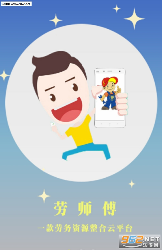 ����ʦ��app��/
