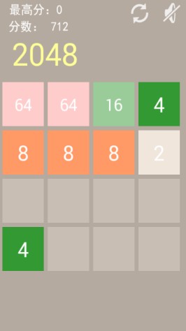 2048���˰�׿��
