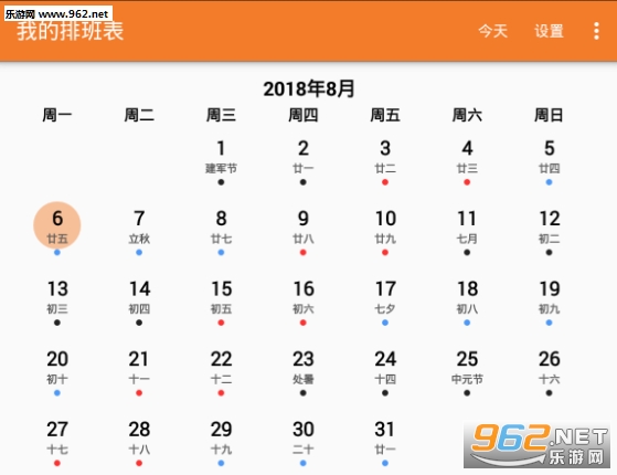 �ҵ��Ű������
