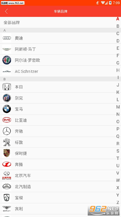 �йų���app