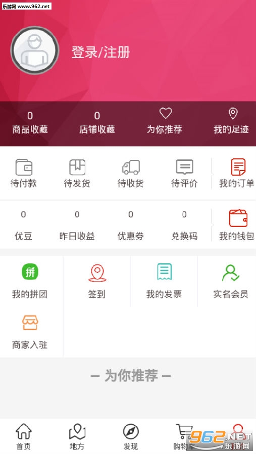 �ű��̳�app