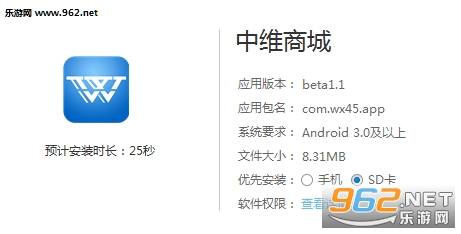 ��ά�̳�app