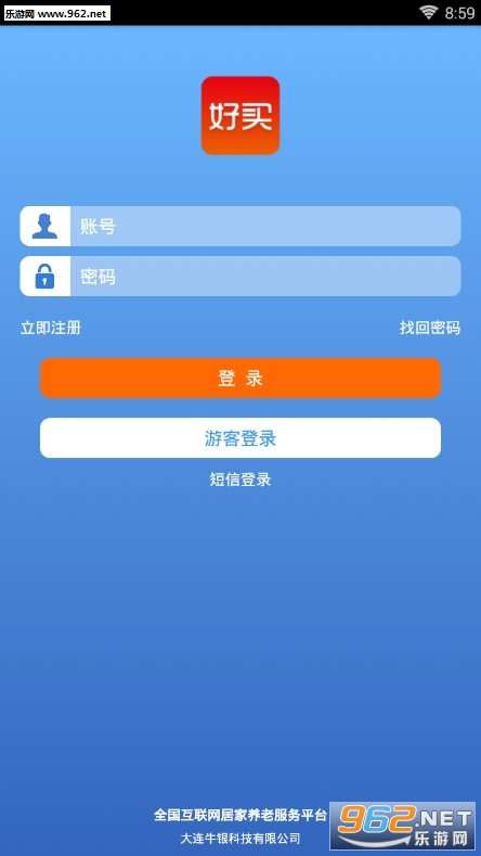 ����app