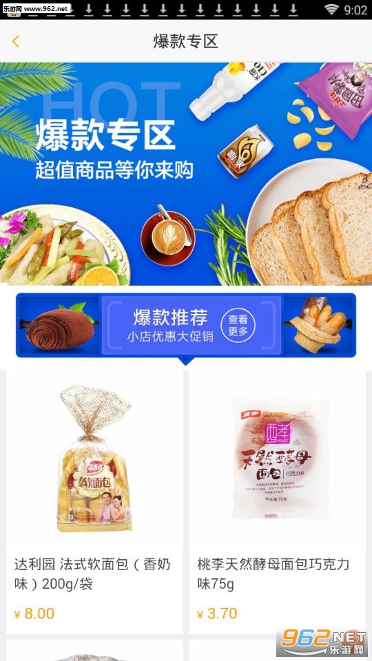 ����С��app