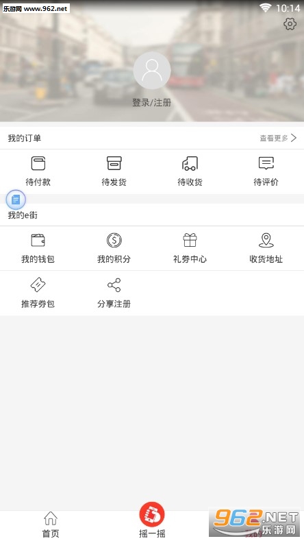 e��e��app