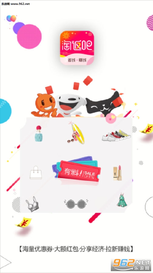 �Է���app
