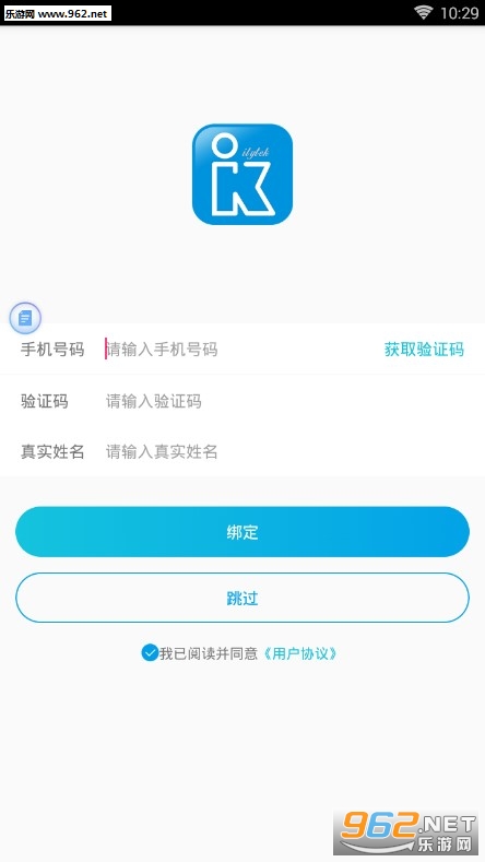 �ǻ�Կ��app