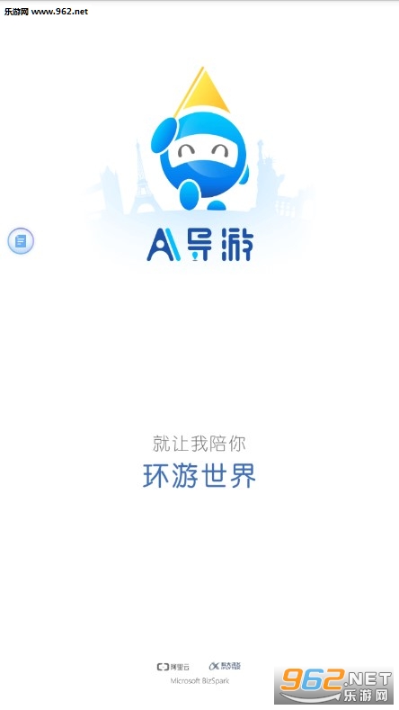  Ai����app