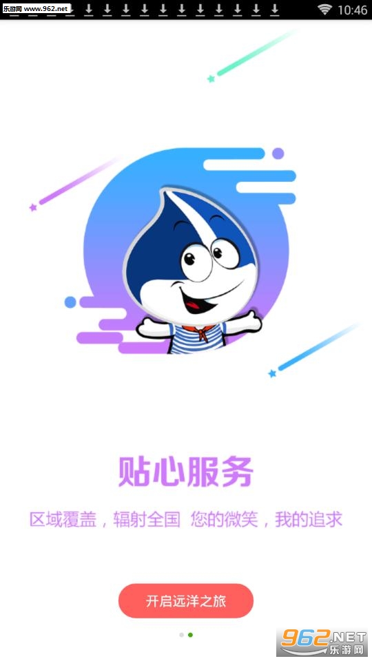 Զ��ά�޼ҹٷ���