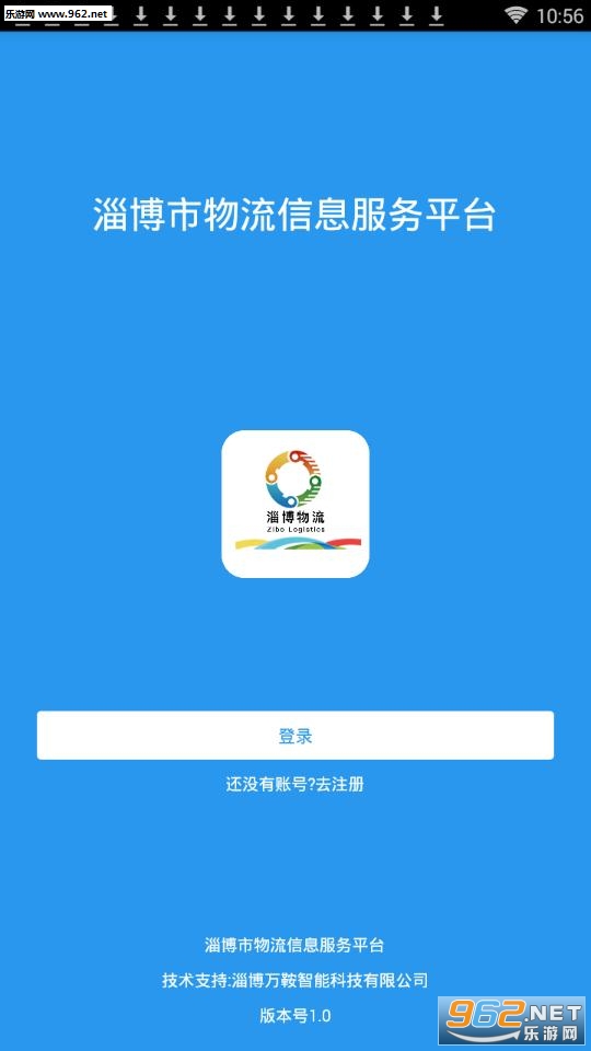 �Ͳ�����app