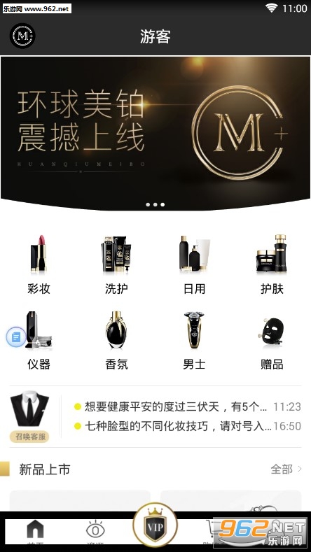 ��������app