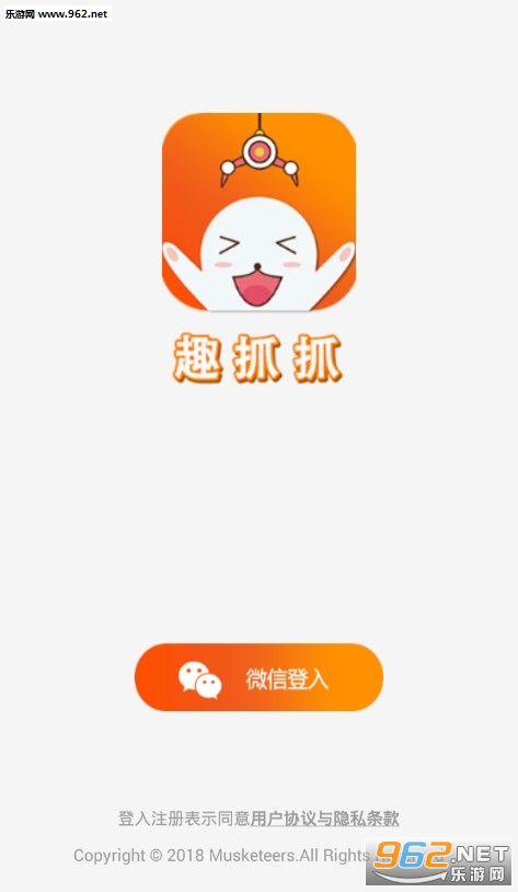 Ȥץץ���ް�׿��
