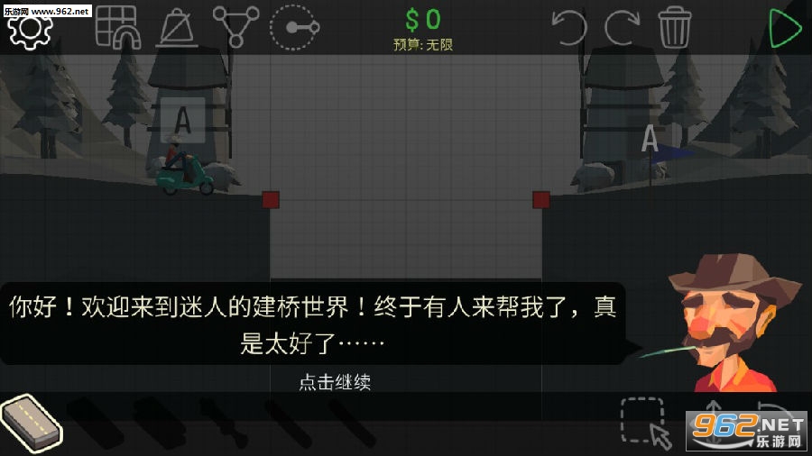 �������ֻ���