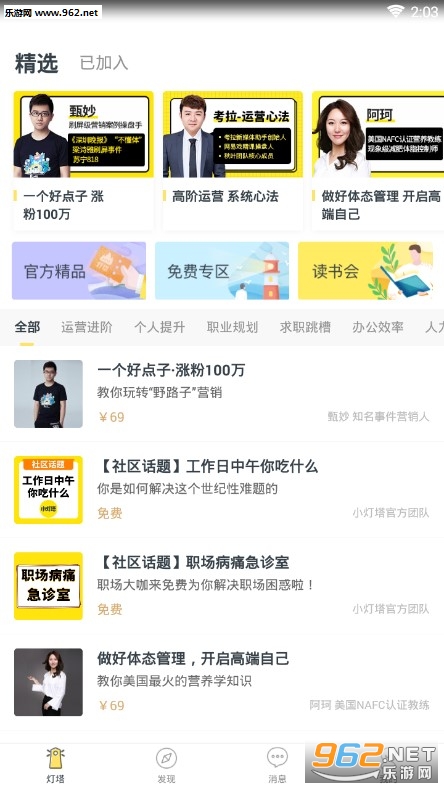 С����app