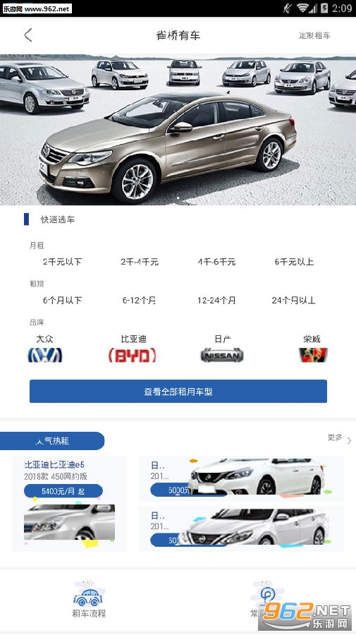 雀桥app 雀桥app