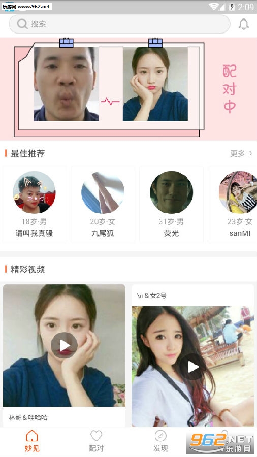 �����app