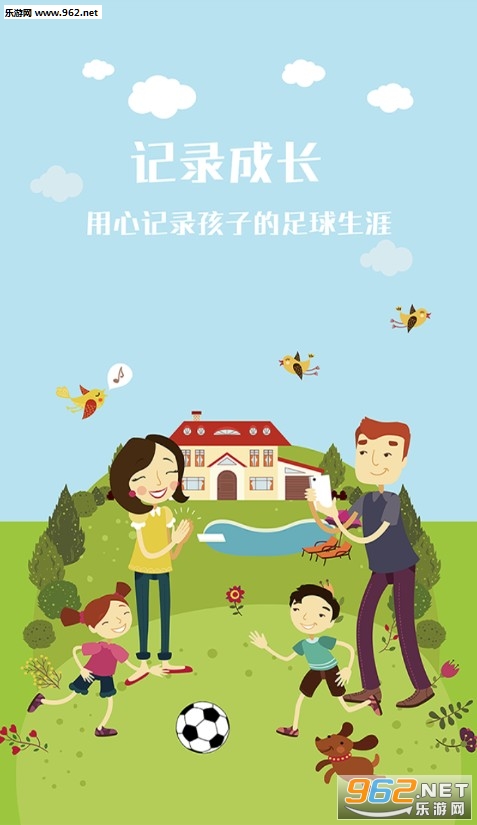 ������app