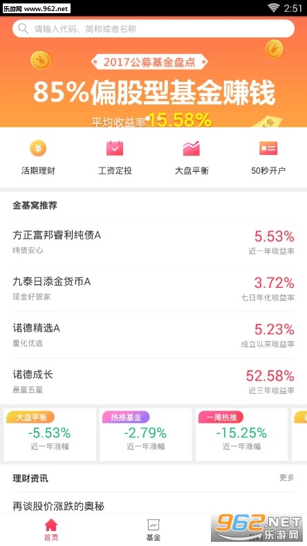 �����app
