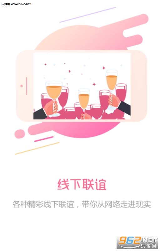 ��������app��/