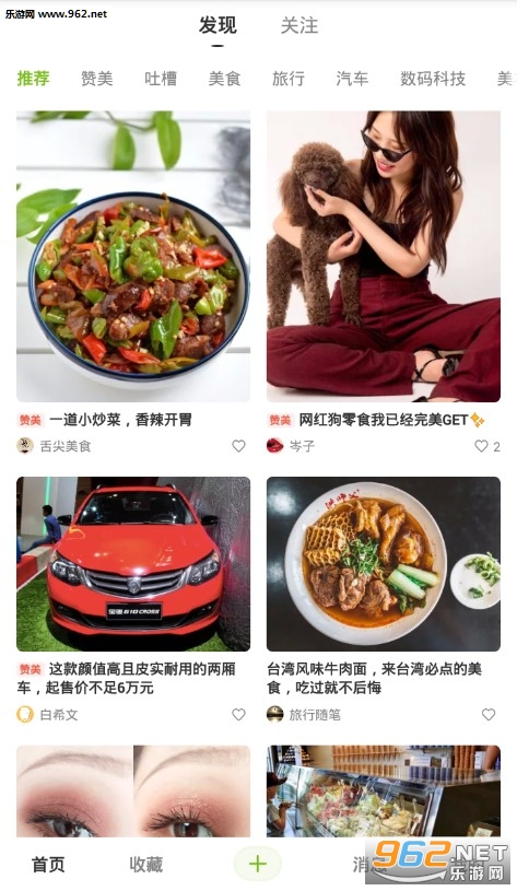 ����������׿��