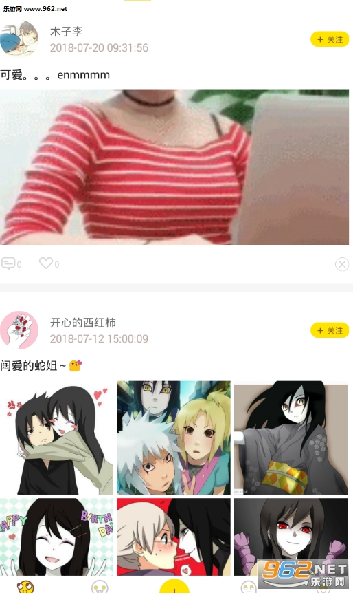 ���ߵ�app��/