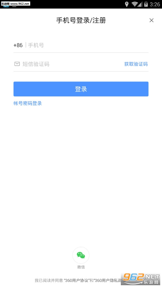 ������app