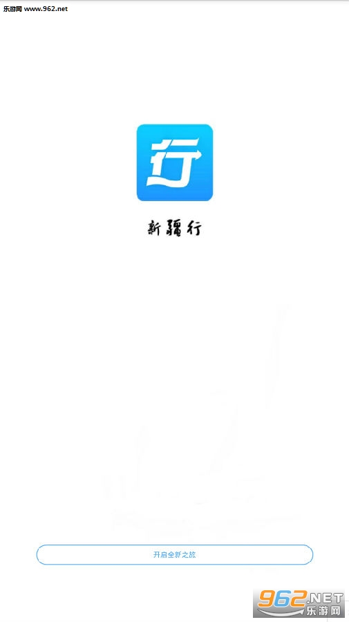 �½���app