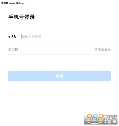 AI私教安卓版