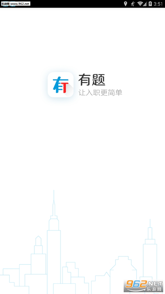 ����app