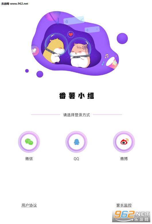 ������С��-��������app��/