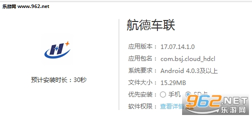 ���³���app