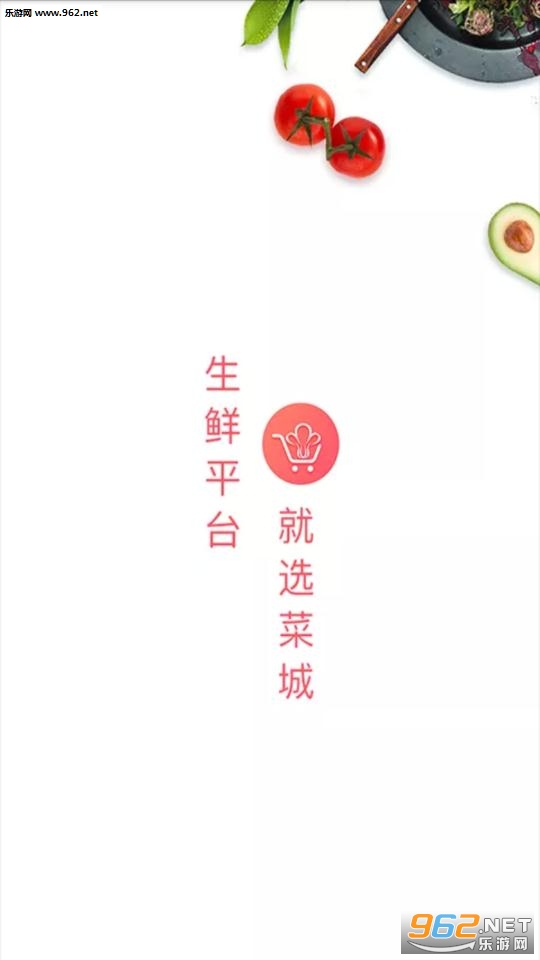 �˳��̼�app
